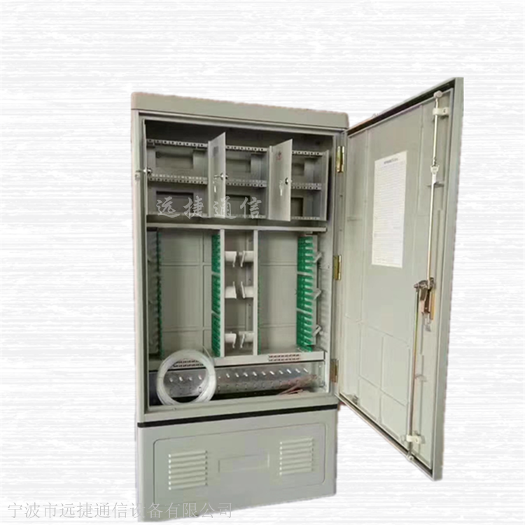 中国电信获得发明专利授权：“光缆故障定位方法、装置及非易失性存储介质”