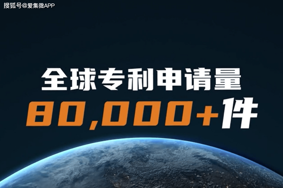 中兴通讯获得发明专利授权：“天线和基站”