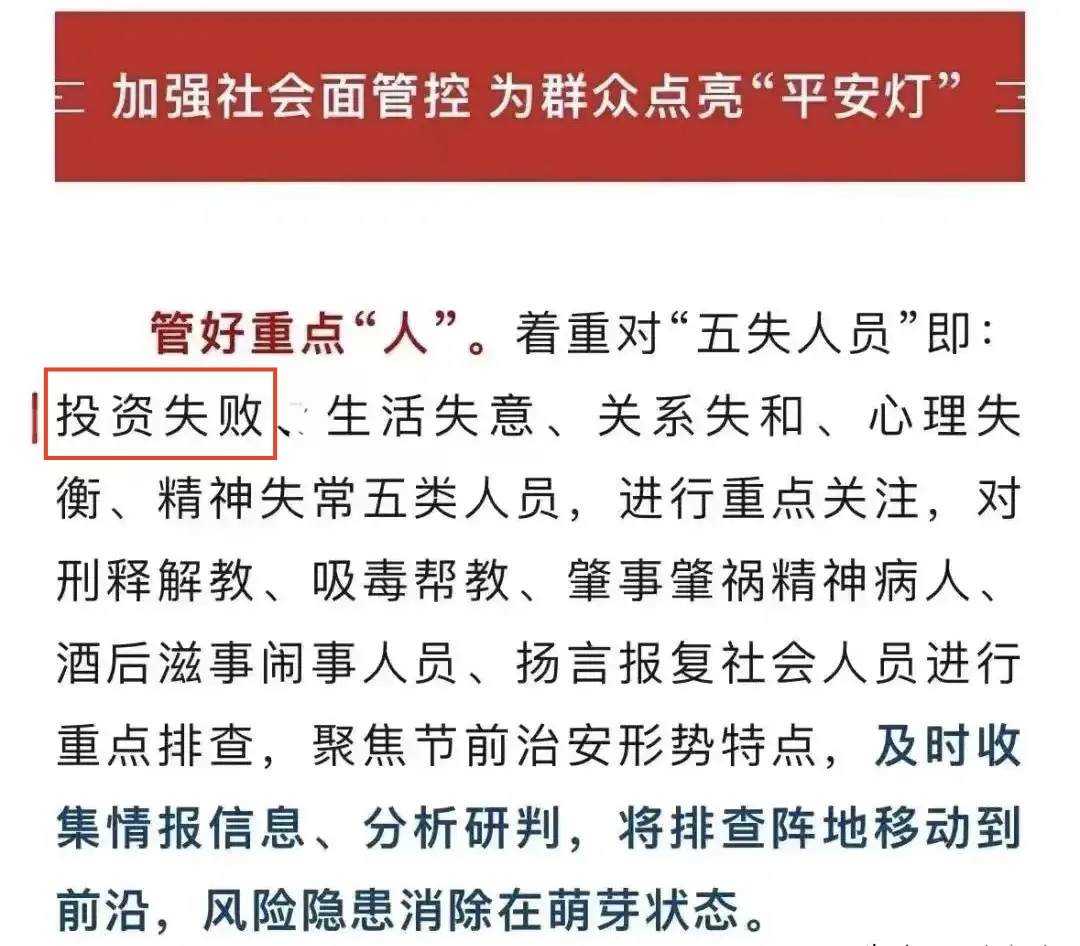 长江电力获得发明专利授权：“考虑多重影响因素的动态大坝安全监控指标拟定方法”