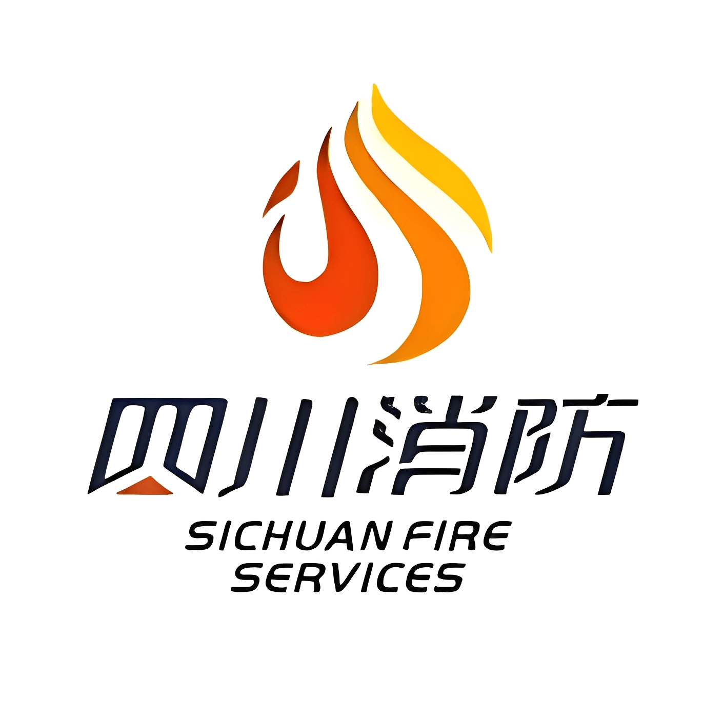 2025中国防火门行业：新规与事故双重驱动行业变革_人保服务 ,人保车险   品牌优势——快速了解燃油汽车车险