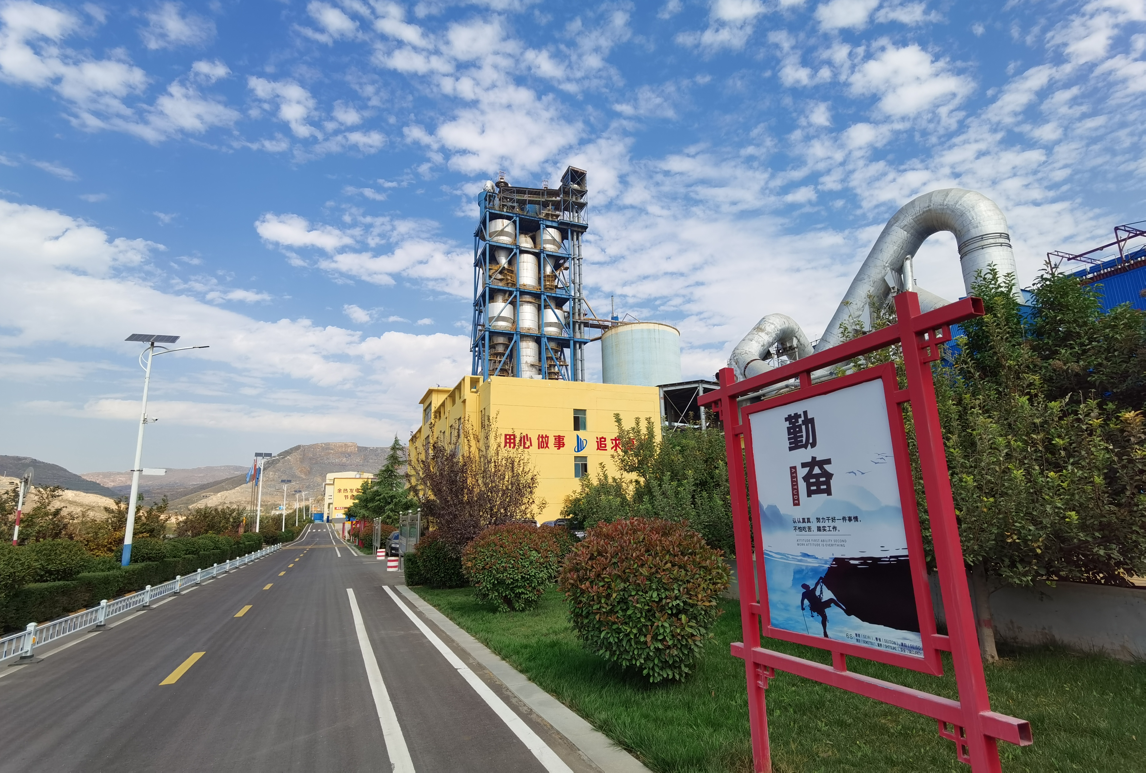 滨化股份拟投资14.21亿元建设源网荷储一体化项目 促进公司能耗向可再生能源转型