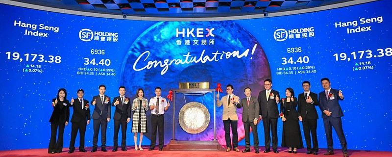 量贩零食龙头品牌“好想来”母公司冲刺“A+H”双重上市