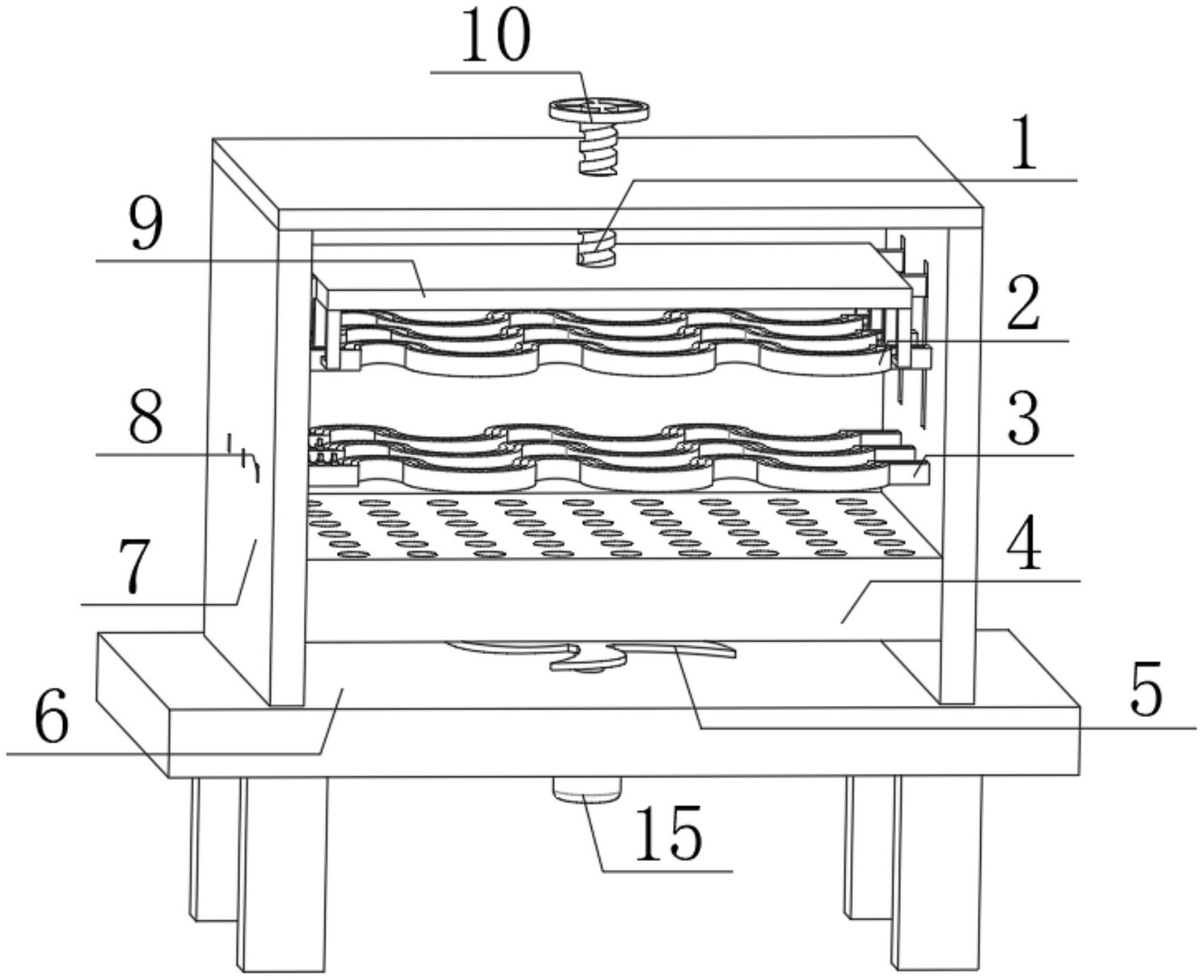 保变电气获得实用新型专利授权：“一种变压器风扇简易安装支架”