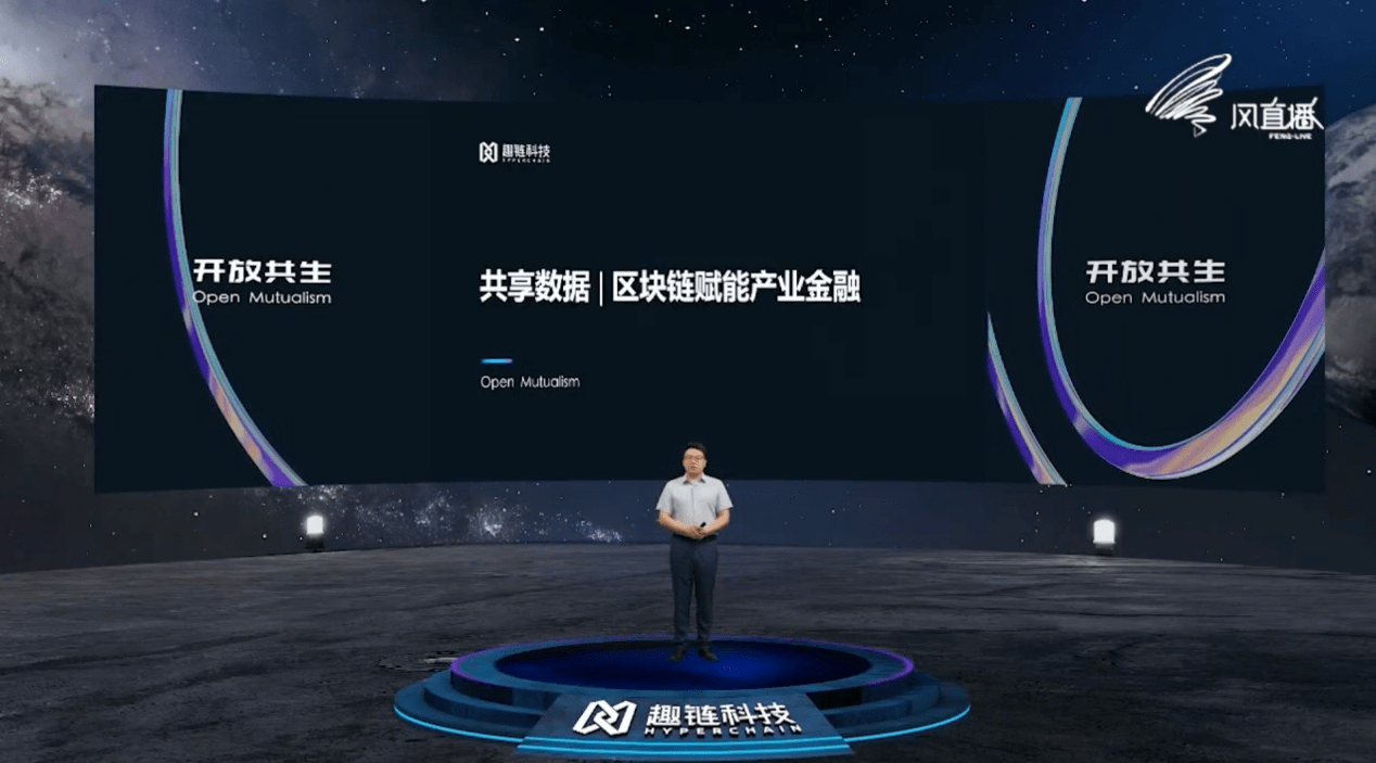 农业银行获得发明专利授权：“基于区块链的金融管理方法、装置和电子设备”