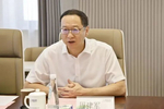 中国太保大宗交易成交561.92万元