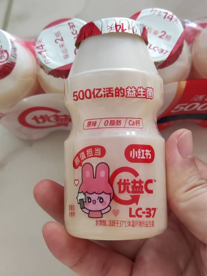 蒙牛乳业(02319.HK)9月30日回购597.96万港元，年内累计回购3.65亿港元