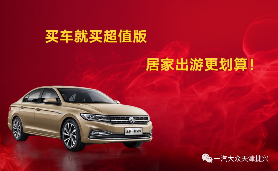 经观头条｜长护险来了！