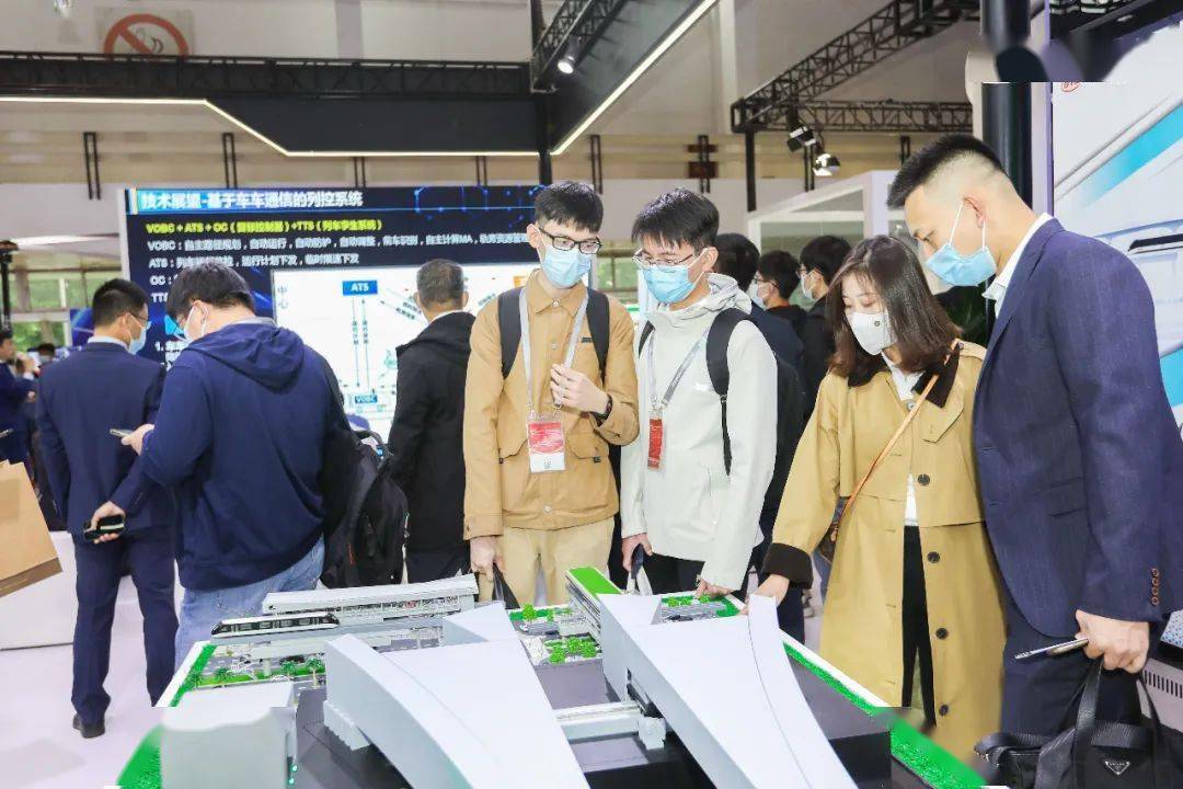 比亚迪获得实用新型专利授权：“控制系统及道岔”