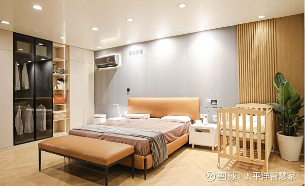 海尔智家获得发明专利授权:“语料处理方法和装置、存储介质”