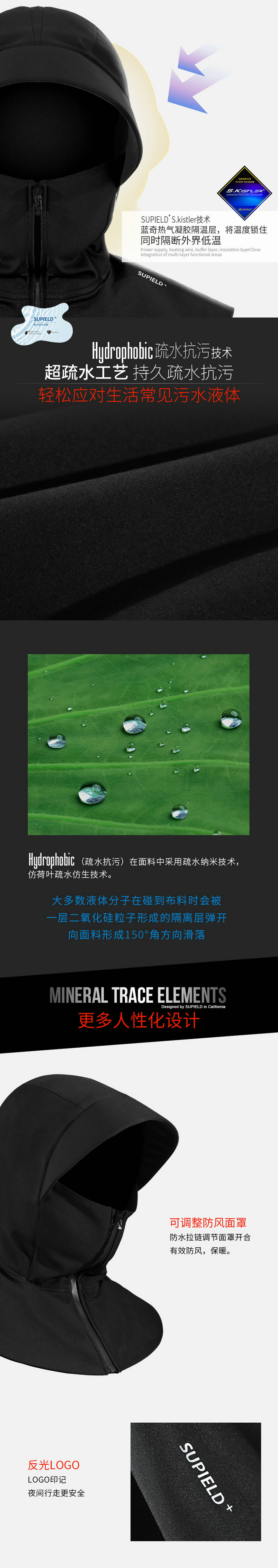 2025气凝胶产业：从实验室“黑科技”到千亿级市场的绿色革命_人保车险   品牌优势——快速了解燃油汽车车险,人保伴您前行