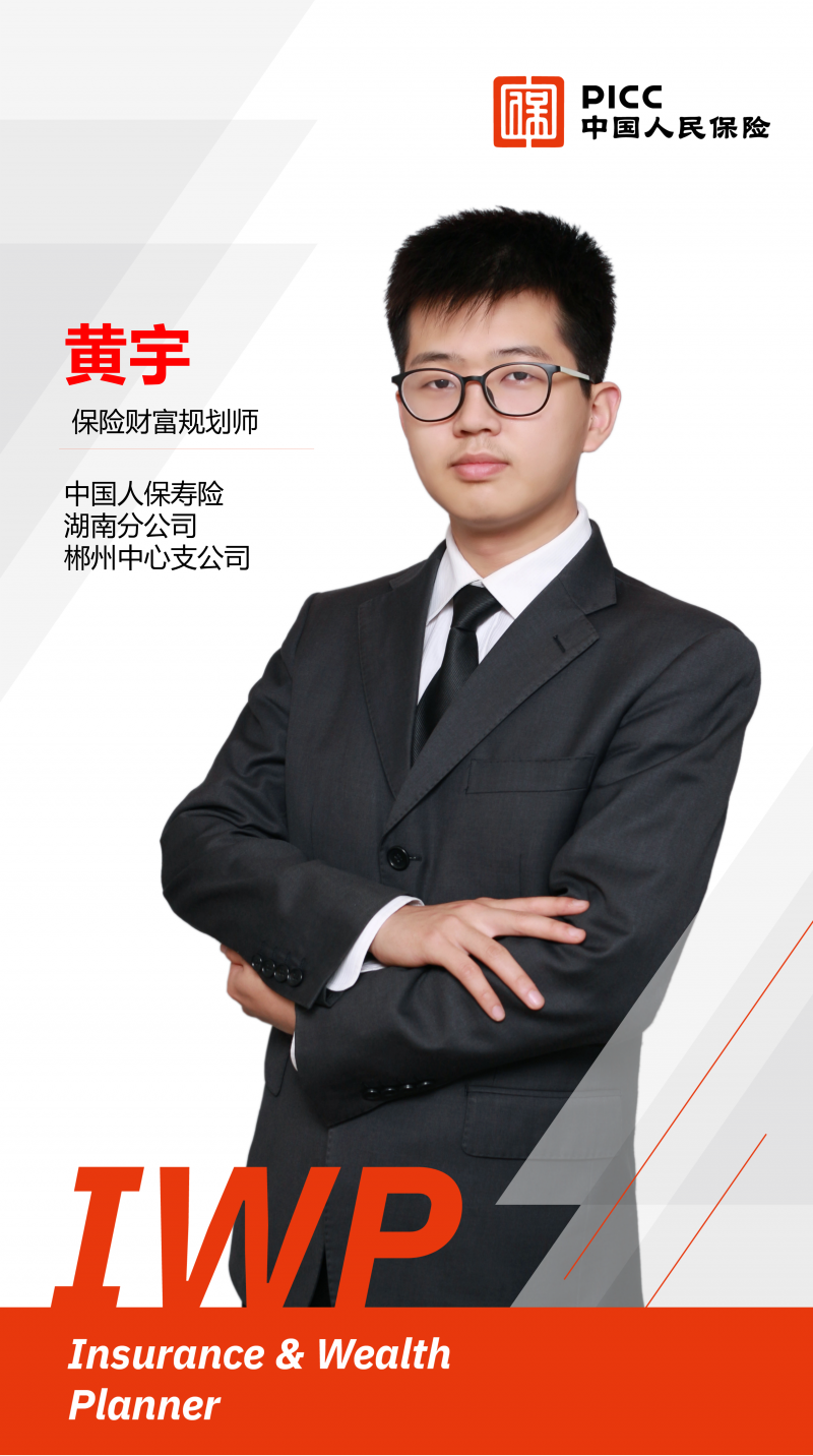 2025年可可膏行业市场分析及未来发展趋势_人保服务,人保财险 