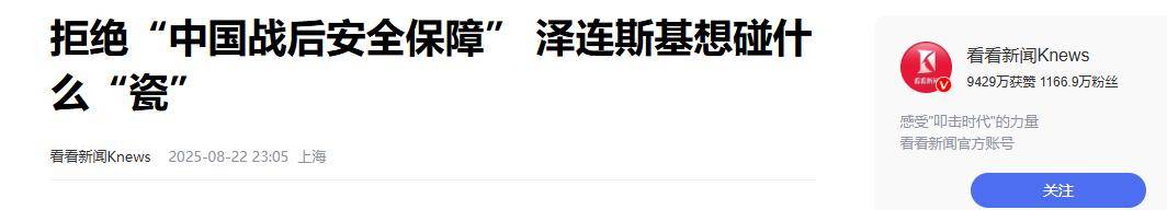 锂业巨头大涨！美国政府，又有大动作？