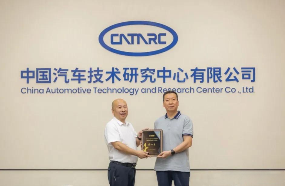 长城汽车获得实用新型专利授权：“前大灯及车辆”