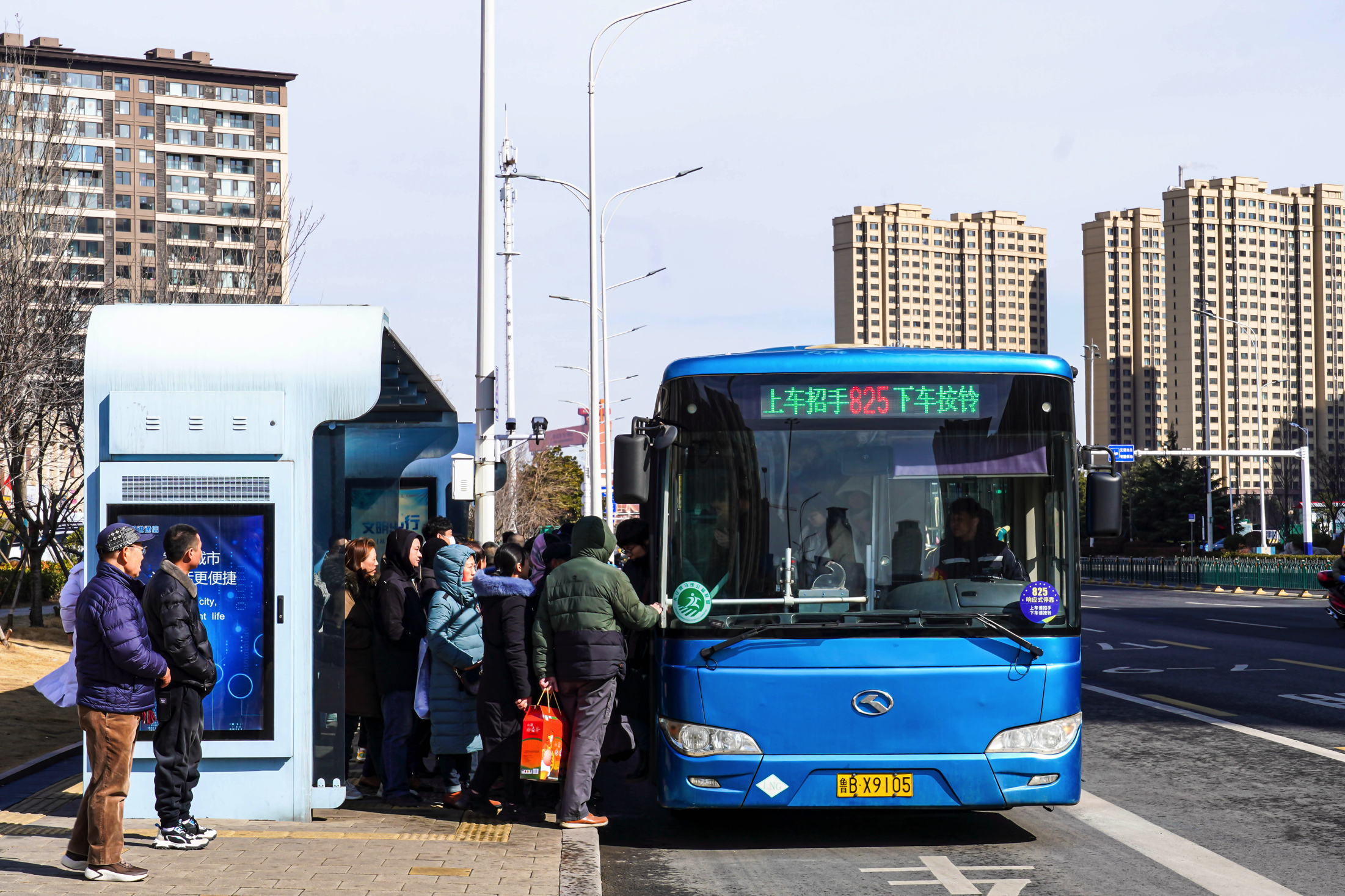 拥有“如意行”驾乘险，出行更顺畅！,人保有温度_2025年润喉糖行业全景调研及发展趋势预测