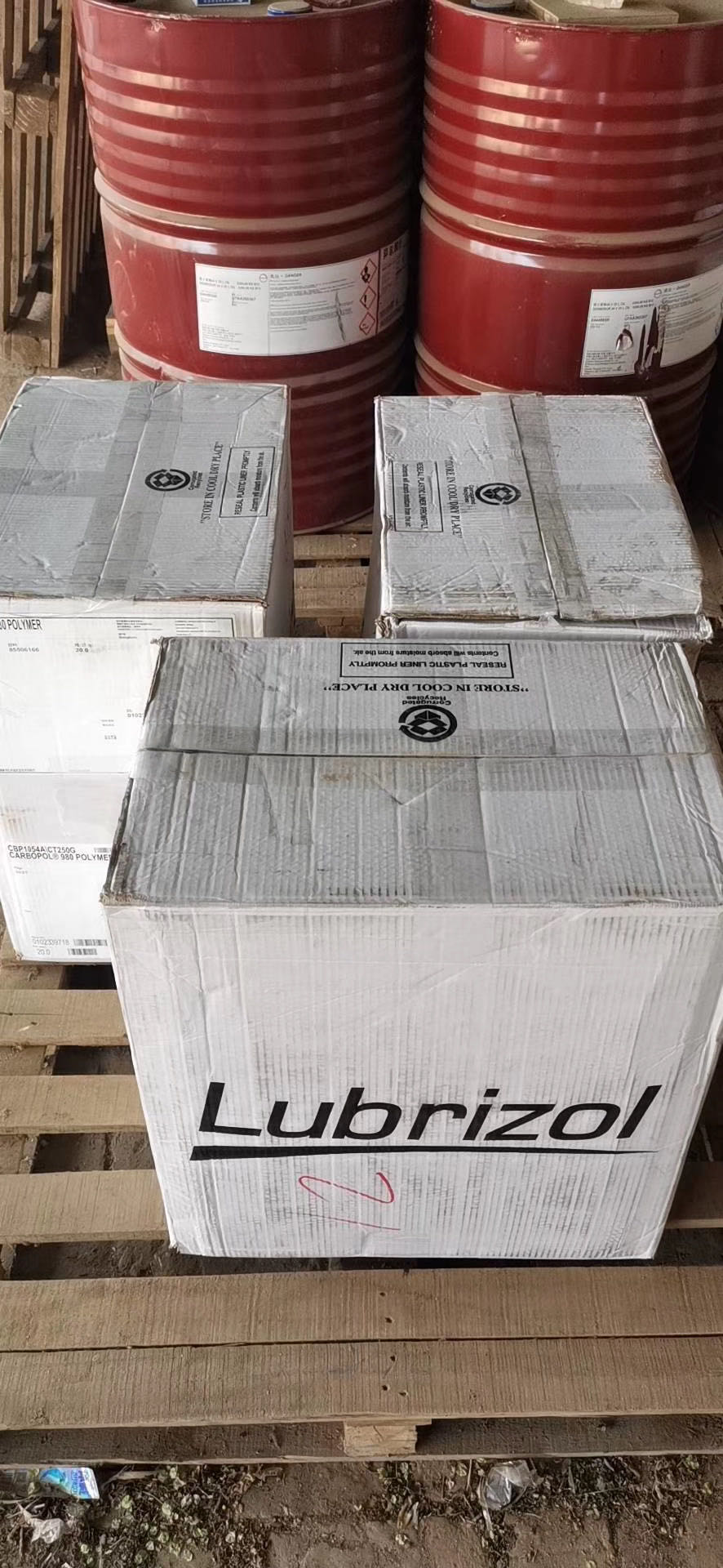 中国石化获得发明专利授权：“一种酚醛树脂的合成方法”