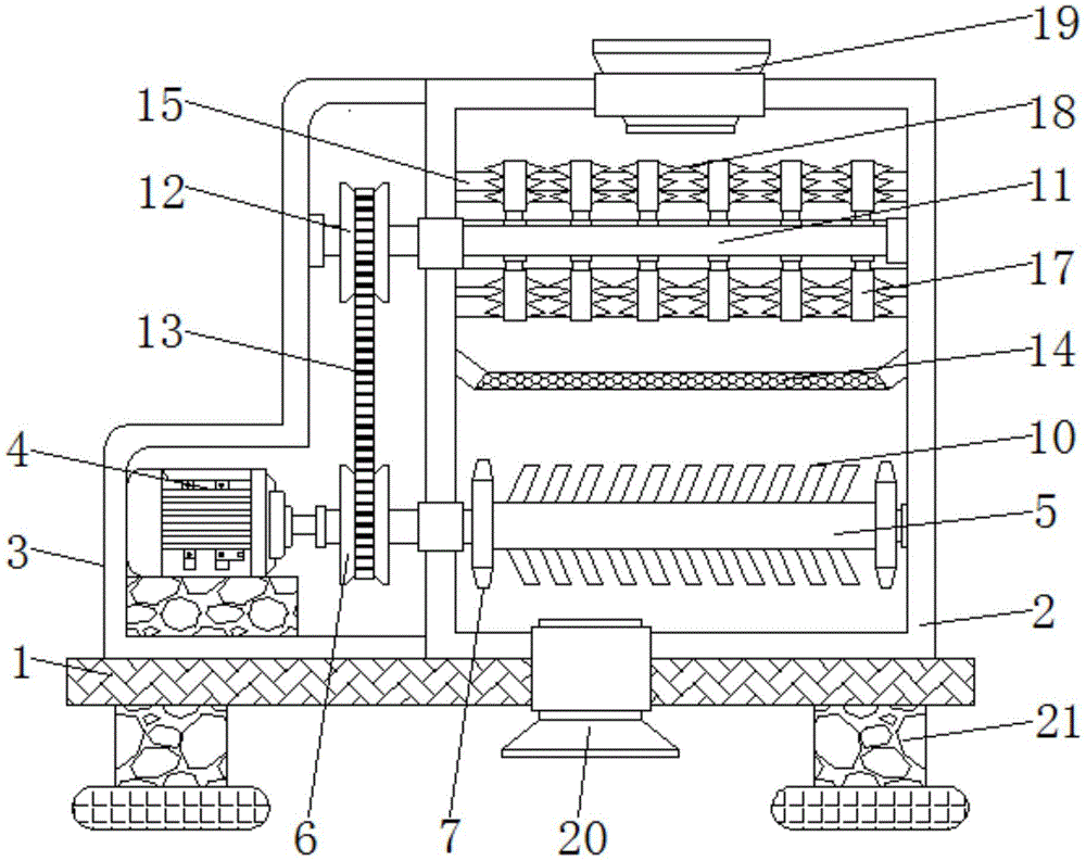 影石创新获得实用新型专利授权：“一种支撑设备”