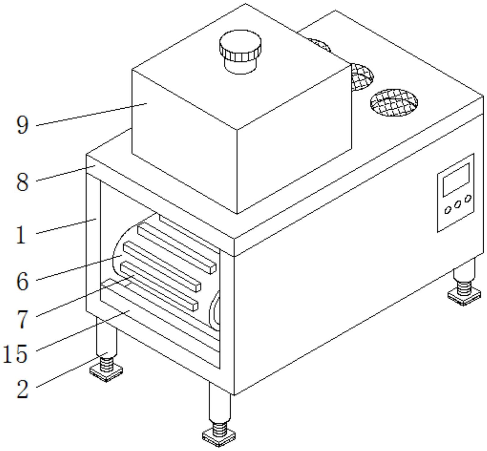 影石创新获得实用新型专利授权：“一种支撑设备”