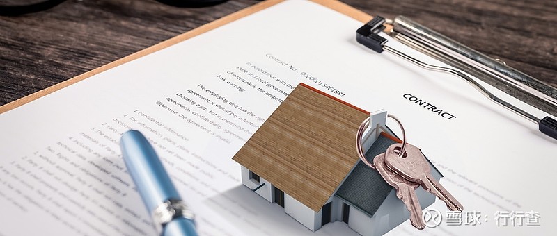 钱从“楼”中来:险资加码收租型资产