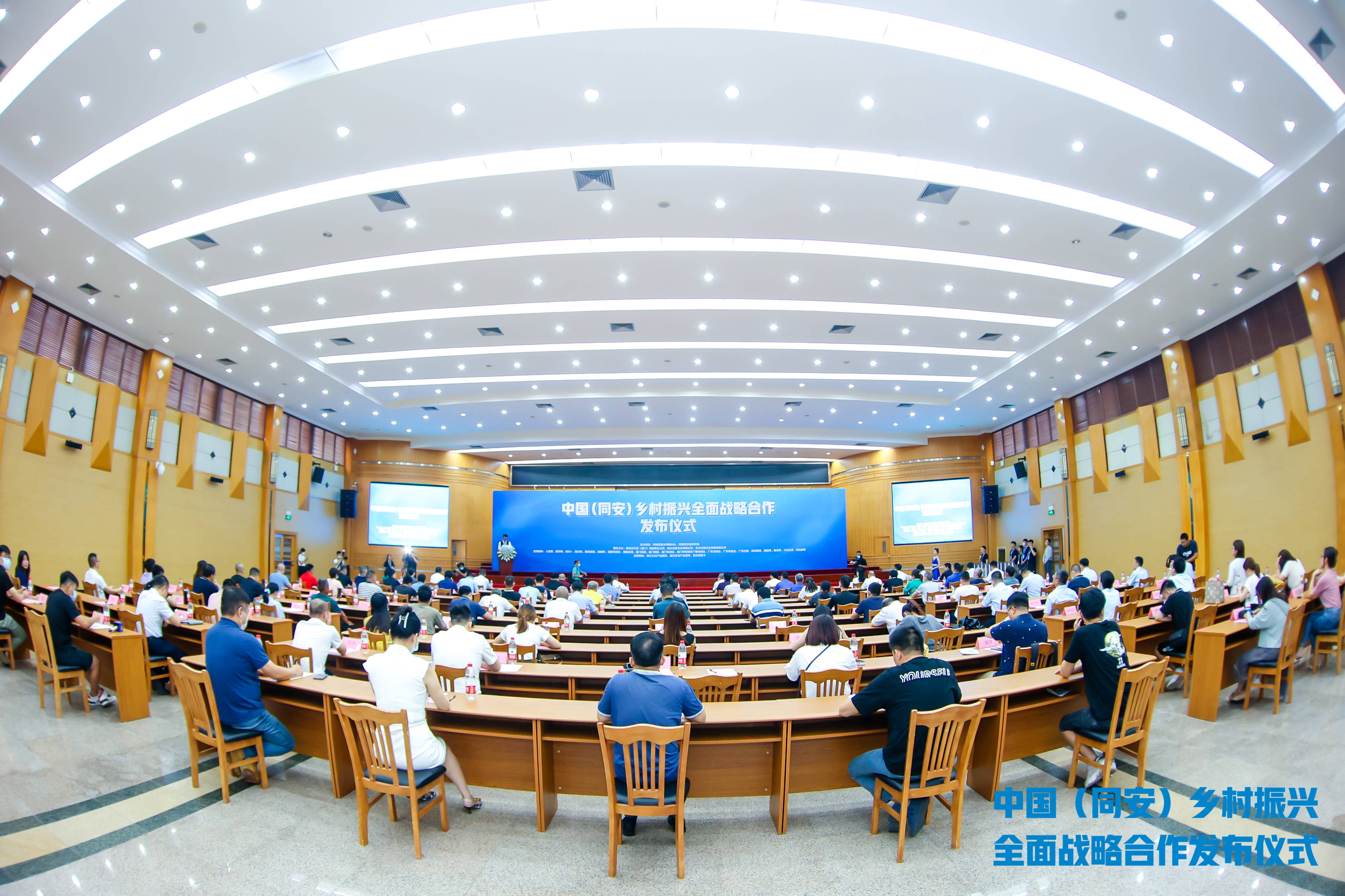 NBA中国与阿里云宣布达成多年合作