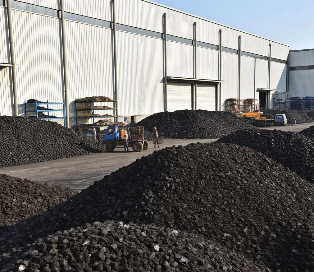 煤炭行业今日净流入资金3.01亿元，永泰能源等12股净流入资金超千万元