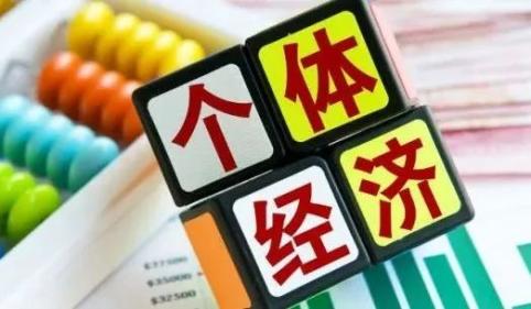 校园餐要经得起审视 | 经观社论