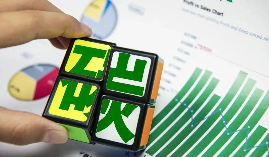 校园餐要经得起审视 | 经观社论