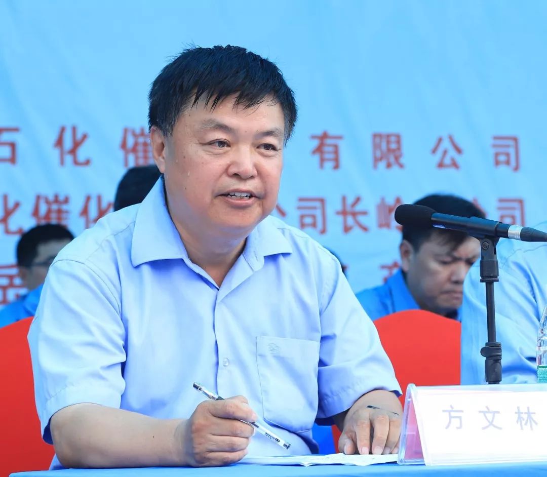 中国石化获得发明专利授权：“一种碳四选择加氢催化剂的制备方法”