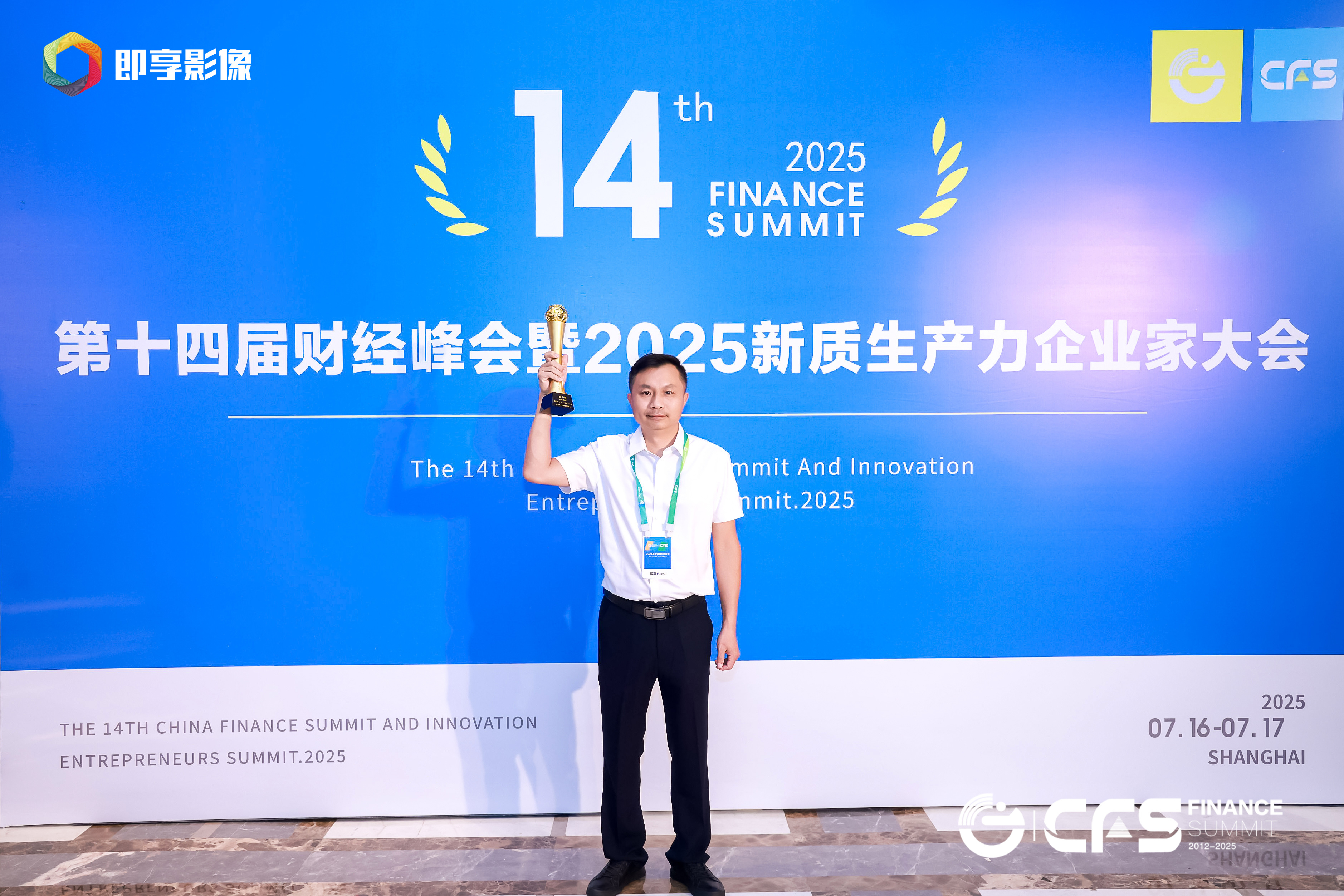 2025-2030年体育行业：体育产业数字化提速，哪些公司最具投资价值?_人保服务,人保财险 