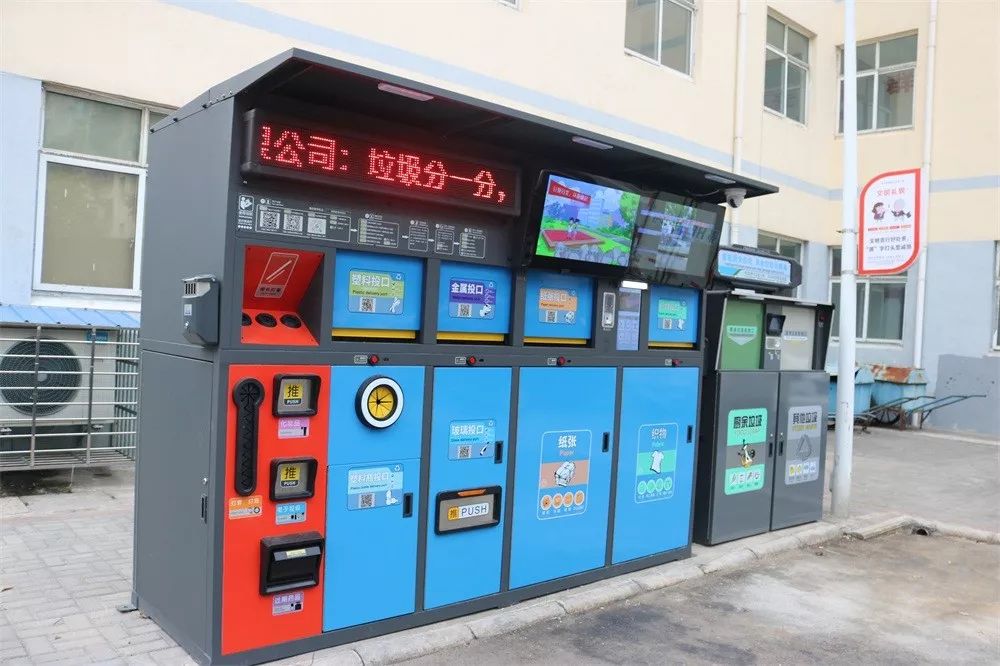 人保财险政银保 ,人保财险 _2025清运垃圾行业市场深度调研及未来趋势预测