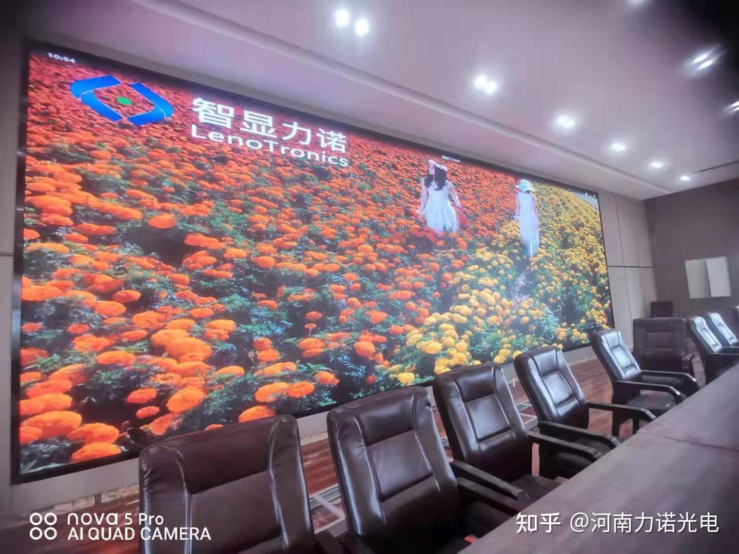 力诺大健康的AI转型