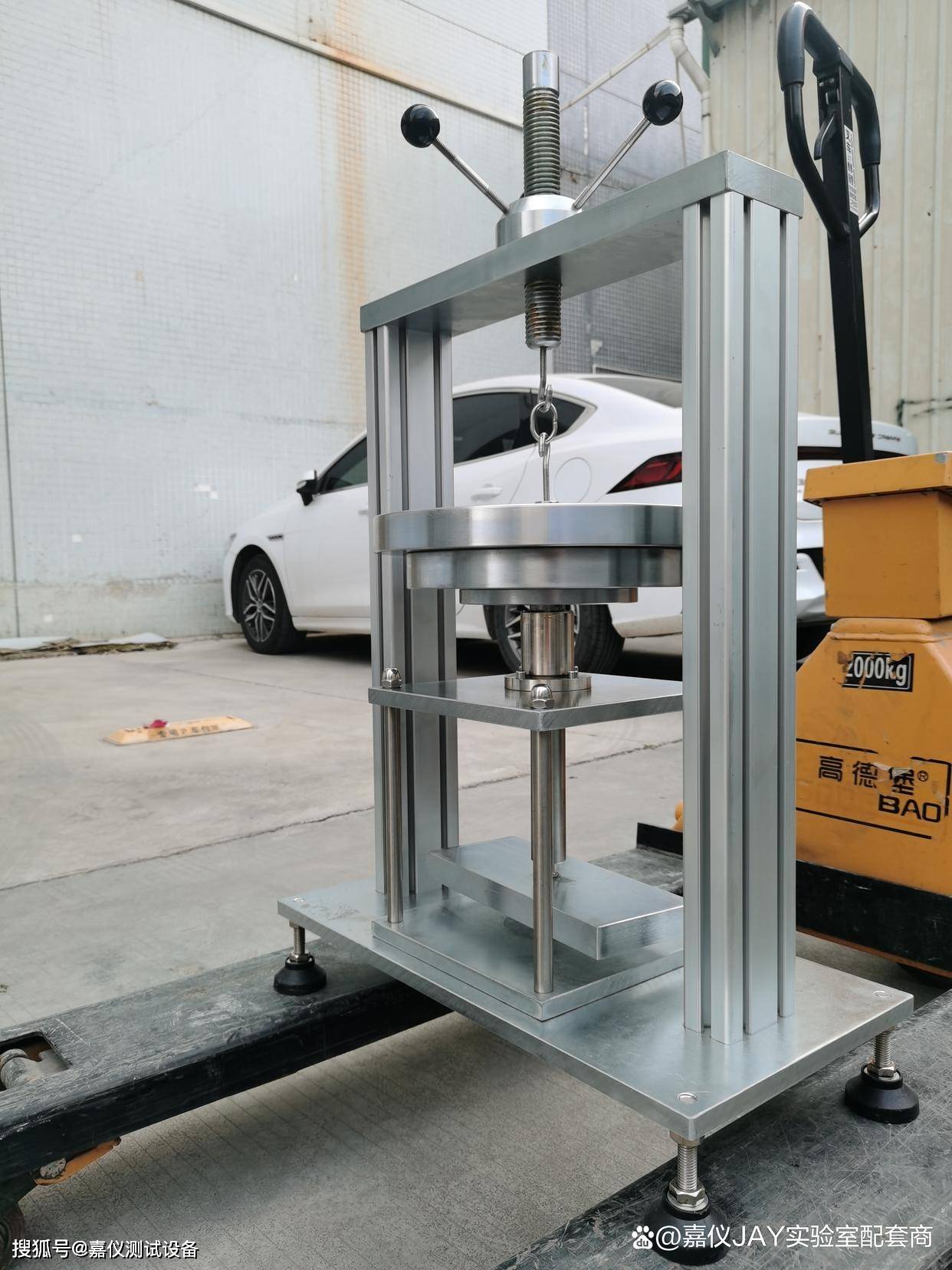 中国石油获得发明专利授权：“一种油水井压力测试自解卡配重装置与自解卡方法”