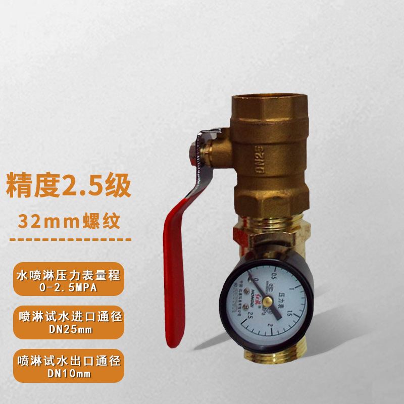 中国石油获得发明专利授权：“一种油水井压力测试自解卡配重装置与自解卡方法”