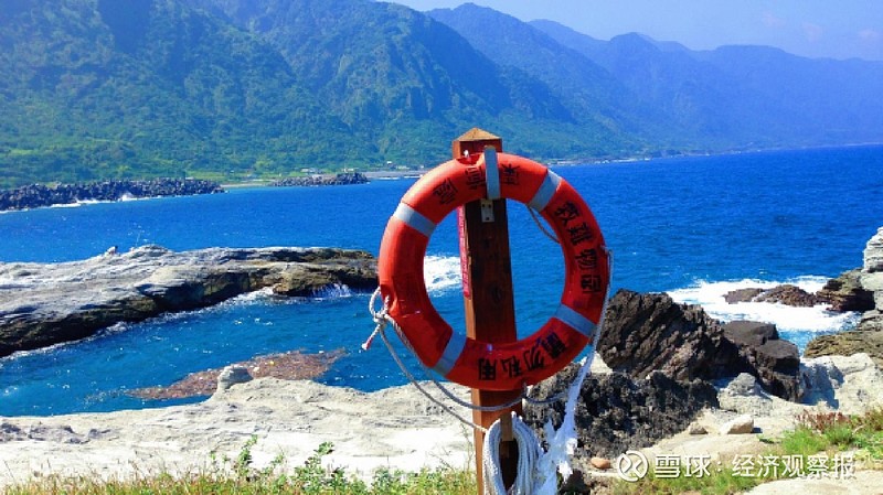 台海观澜 | 浅议张亚中的两岸和平备忘录