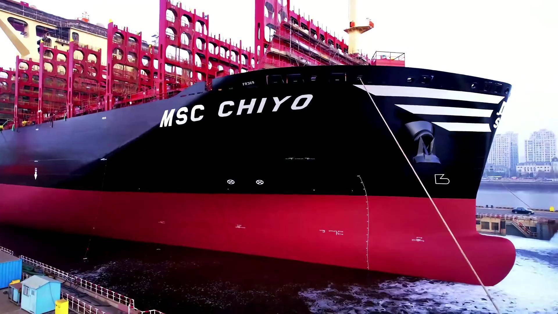 全球运力第一集装箱航运企业MSC：大中华区又一家分公司开业