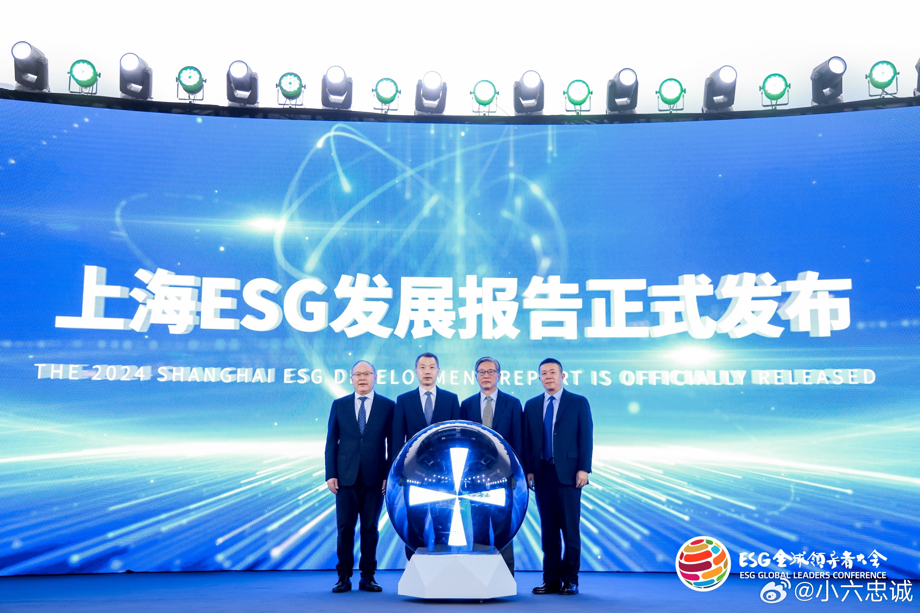 【ESG动态】广西广电（600936.SH）获华证指数ESG最新评级CCC，行业排名第59