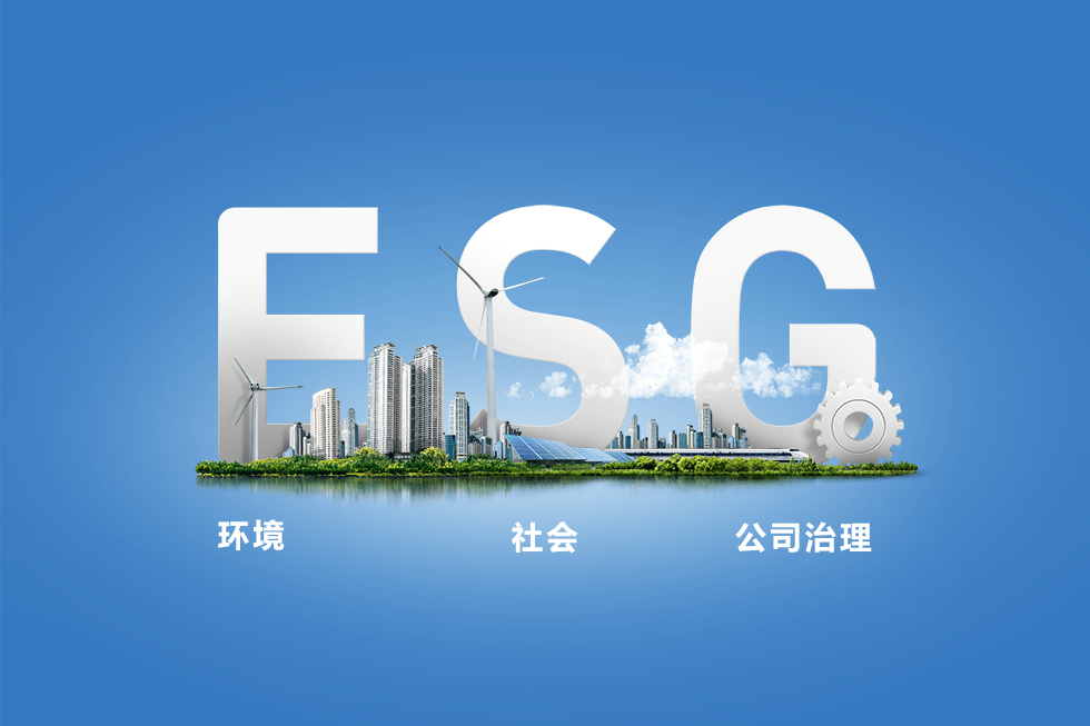 【ESG动态】京运通（601908.SH）获华证指数ESG最新评级C，行业排名第138