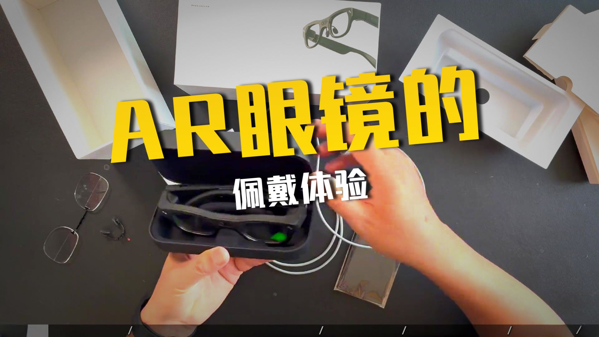 雷鸟X3 Pro入选《时代》2025最佳发明