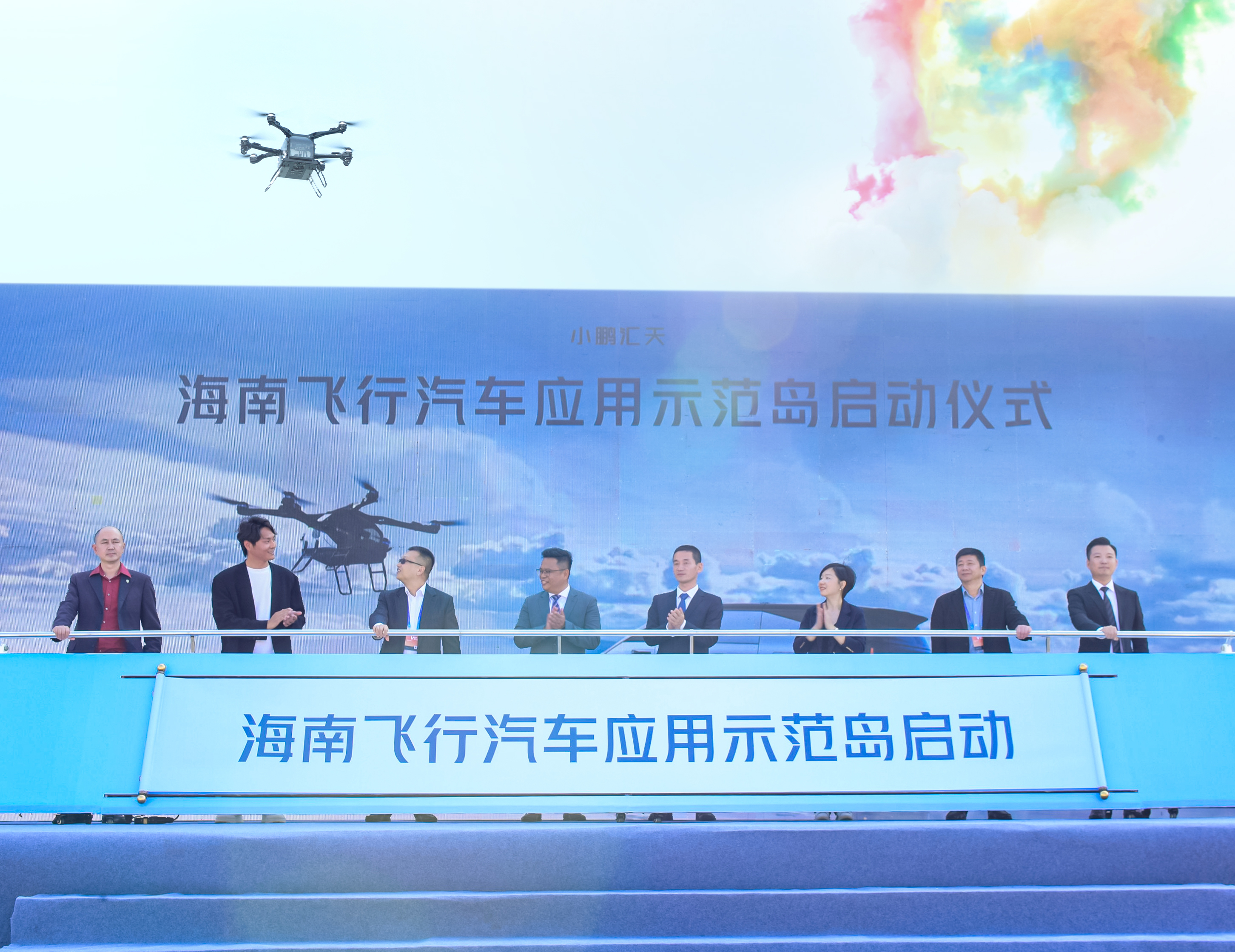 35分钟往返飞行91公里 我国海上风电平台低空货运取得新突破