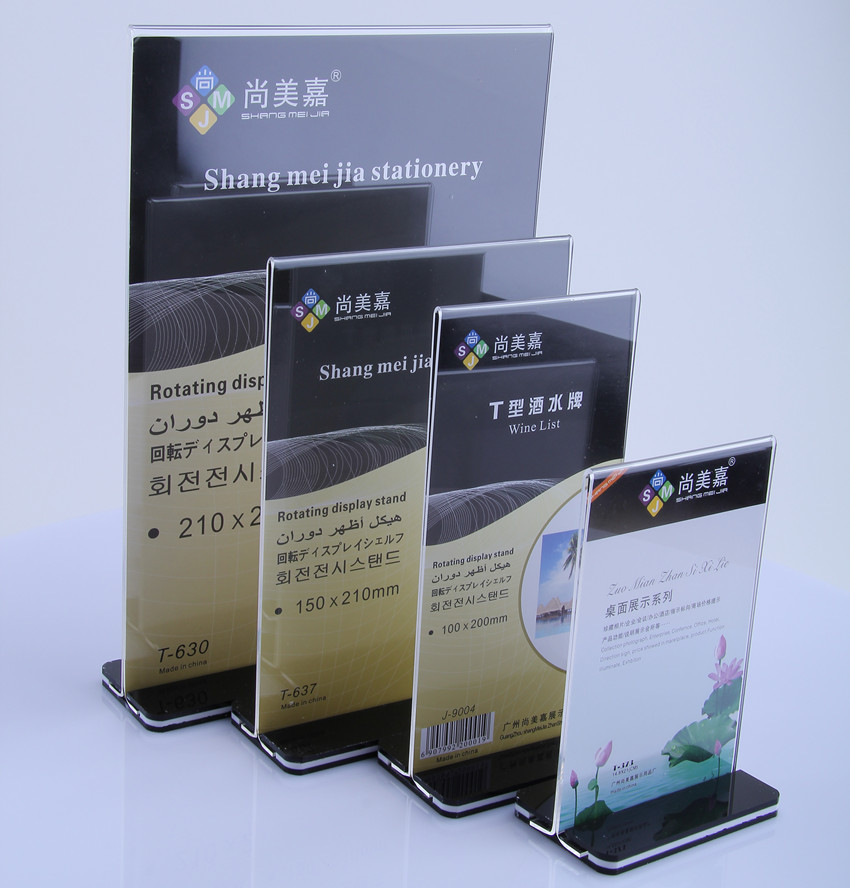 浙江永强公布国际专利申请：“同步滑动机构及抽拉桌”