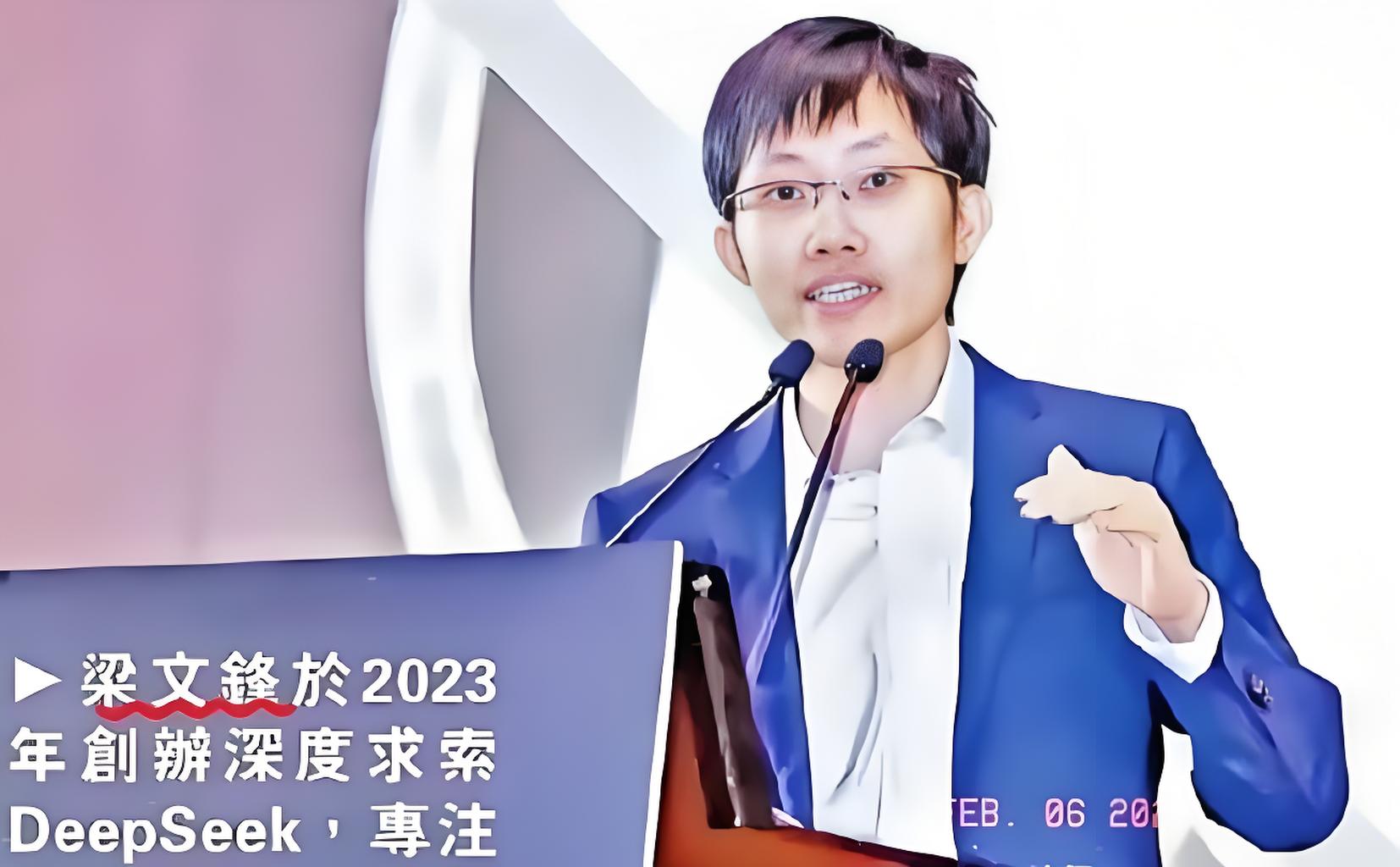 逾40位全球顶尖企业家齐聚上海建言： 系统化规划AI发展 推动跨行业融合破局