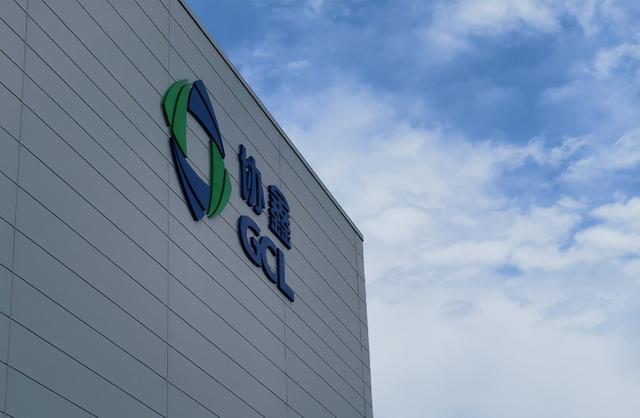 朱共山见证协鑫埃塞俄比亚LNG工厂投产 开启中非能源合作新篇章