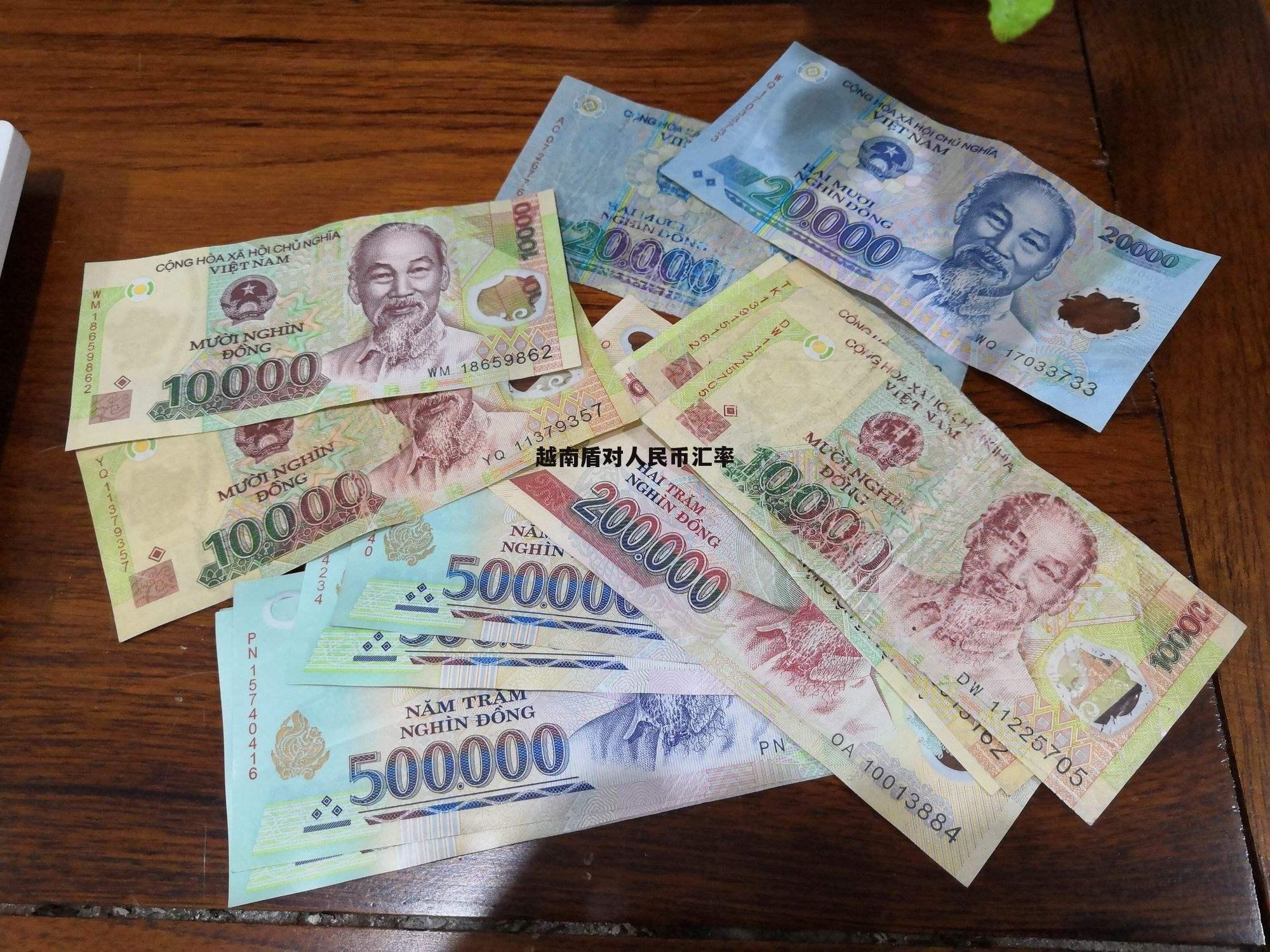 国家外汇局:8月中国外汇市场总计成交24.08万亿元人民币