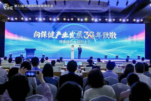 康宝莱中国：模式争议与信任危机双重夹击