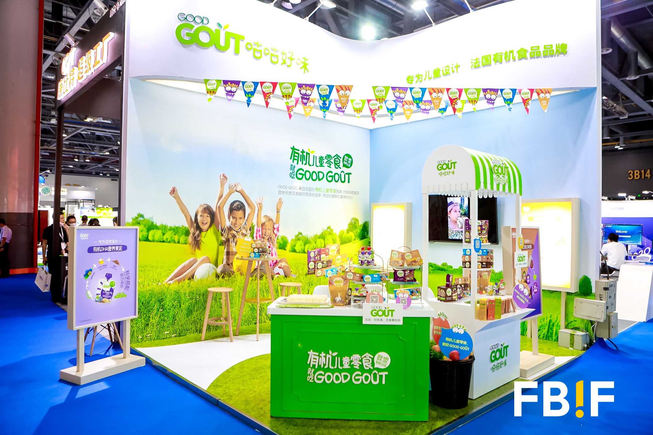 2025婴儿护肤品行业：精细化育儿趋势下的投资蓝海_人保服务 ,人保车险