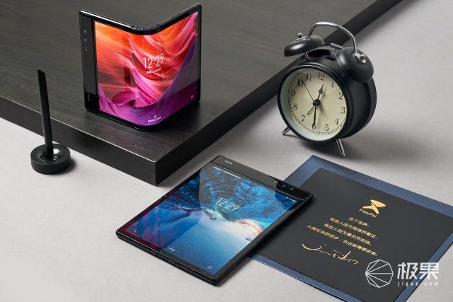 科森科技获得发明专利授权：“可折叠柔性屏设备”