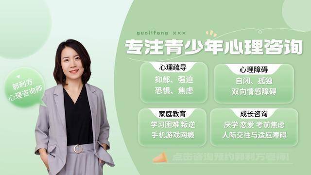 小孩不愿意上学怎么开导？