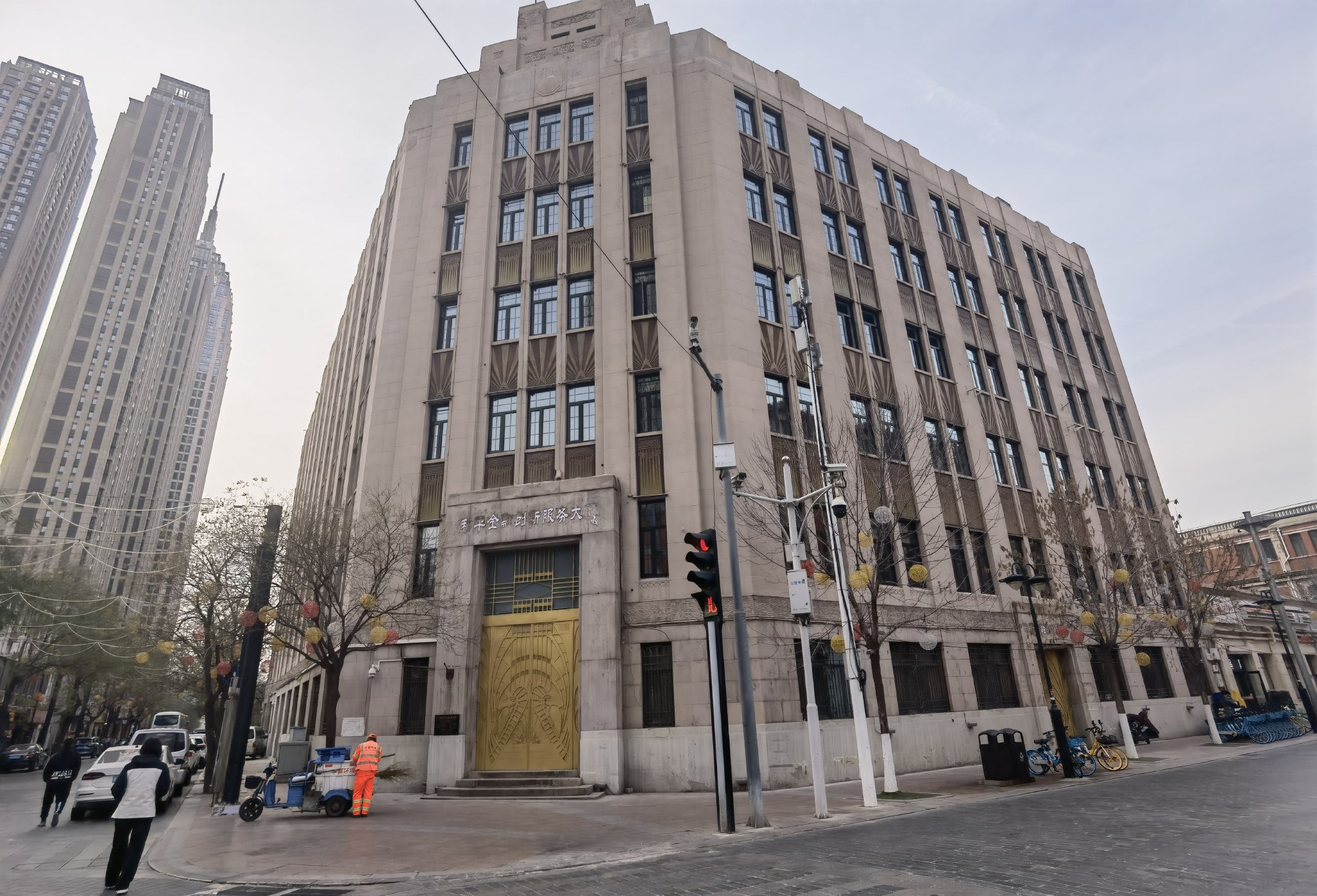 中铁信托高层变动：李正斌拟接任总经理一职