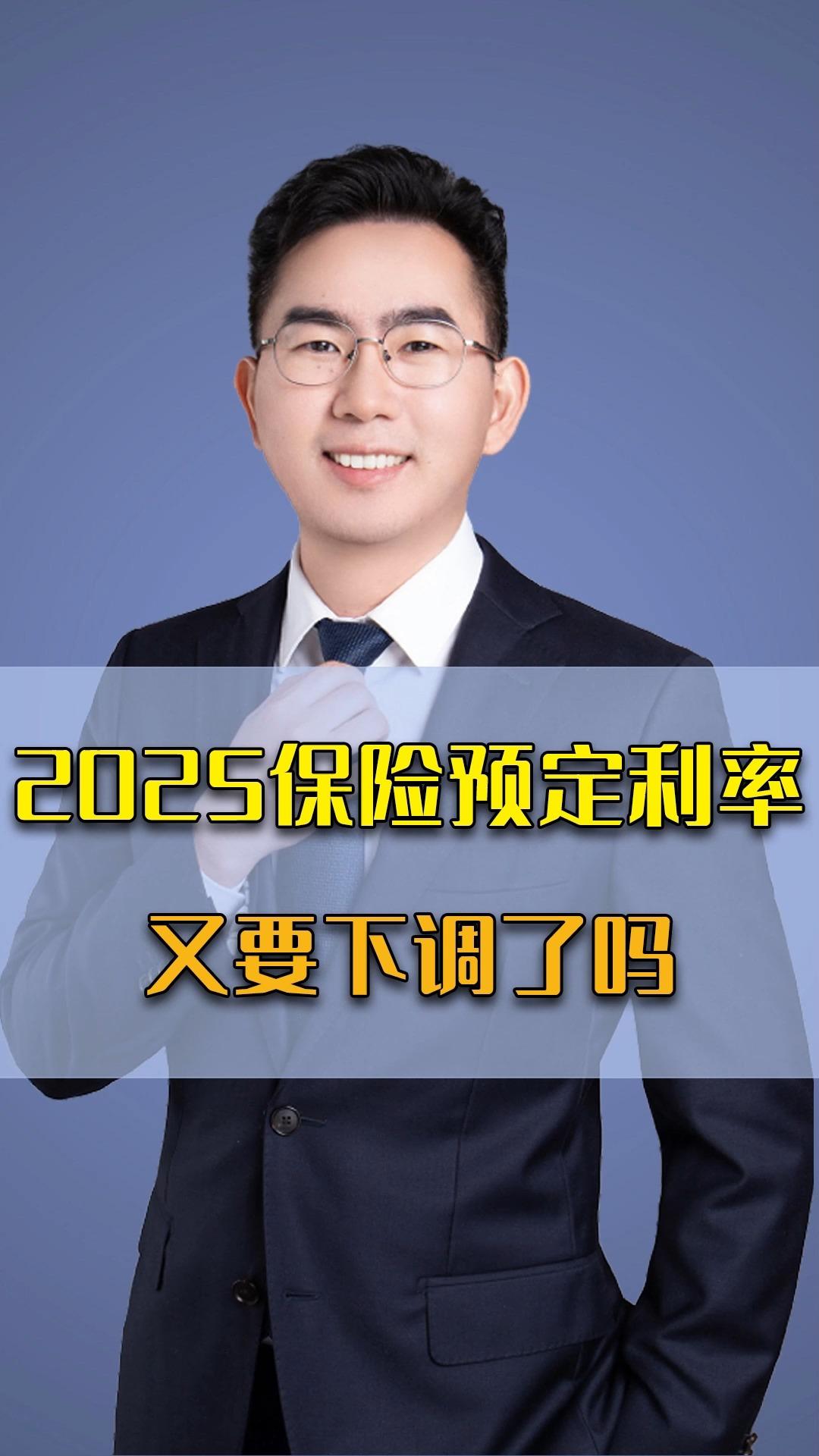 人保车险,人保服务_2025-2030年中国综合酒店行业投资：复苏、转型与增长战略指引