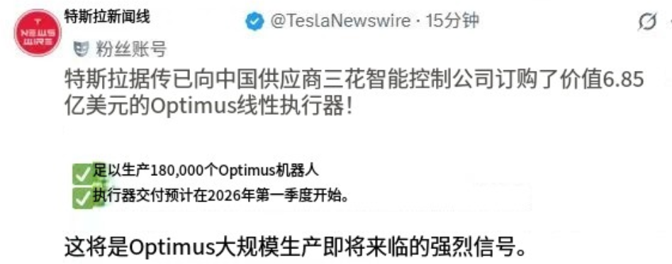 启云方发布国产电子工程EDA软件 填补高端电子设计相关空白