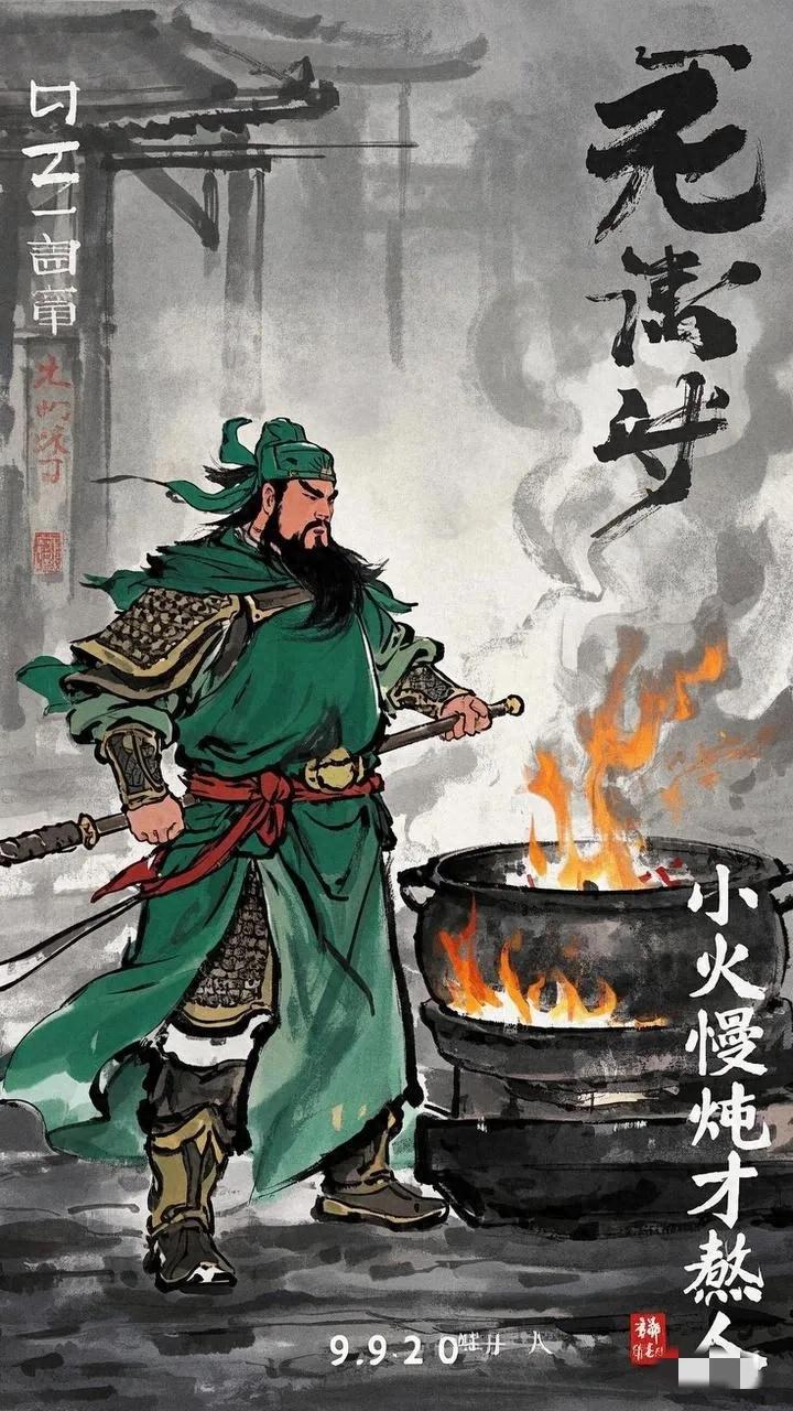 昼伏夜出、热度过高立马停播：“幽灵式”直播售假泛滥